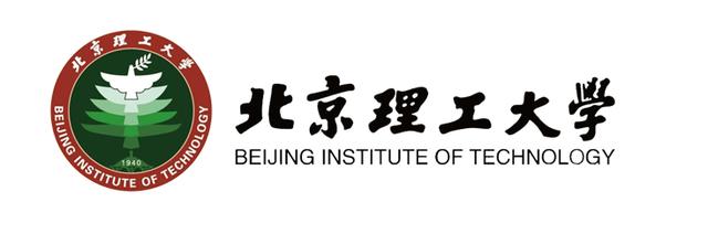 北京理工大学