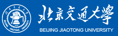 北京交通大学