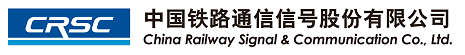 中国铁路通信信号集团