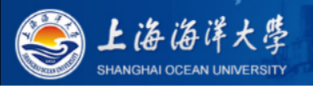 上海海洋大学